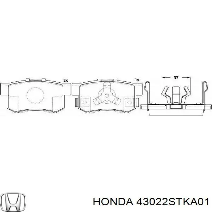 Задні гальмівні колодки 43022STKA01 Honda