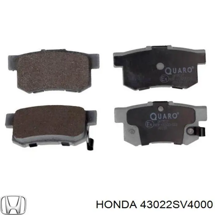 43022SV4000 Honda колодки гальмові задні, дискові