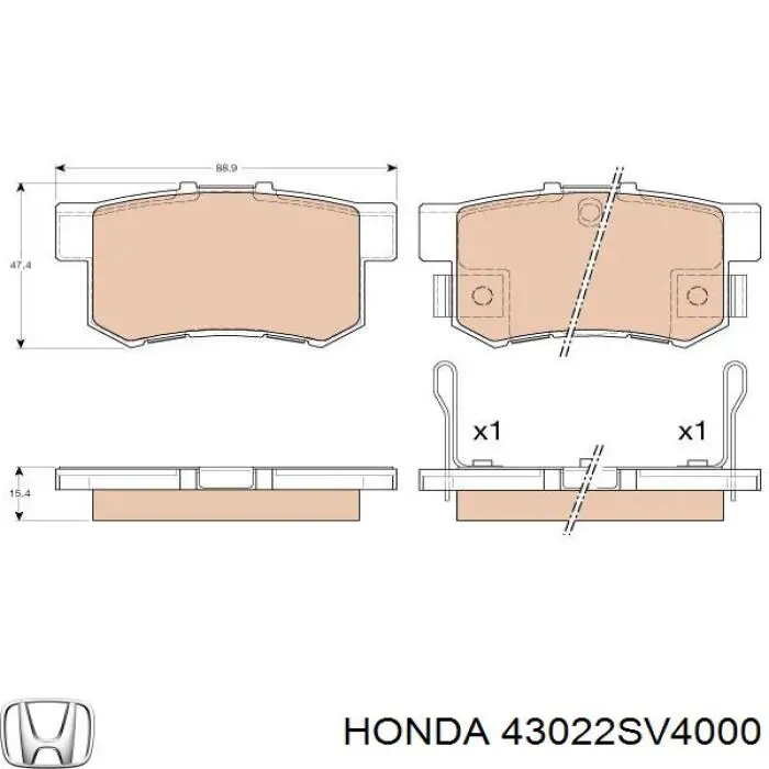 Задні гальмівні колодки Honda 43022SV4000 ціна, від 17.57 USD