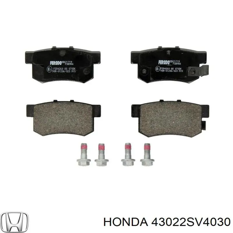 43022SV4030 Honda колодки гальмові задні, дискові