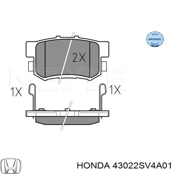 43022SV4A01 Honda Колодки гальмівні задні, дискові