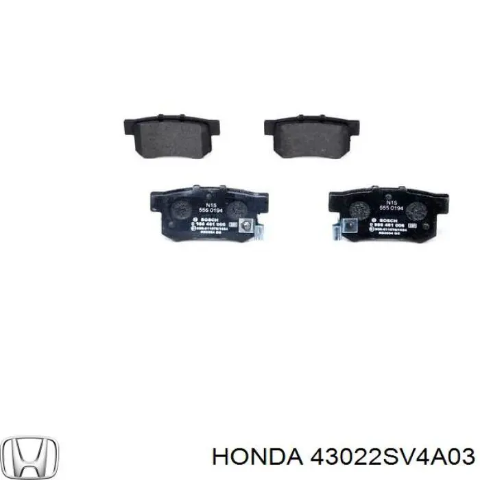 43022SV4A03 Honda колодки гальмові задні, дискові