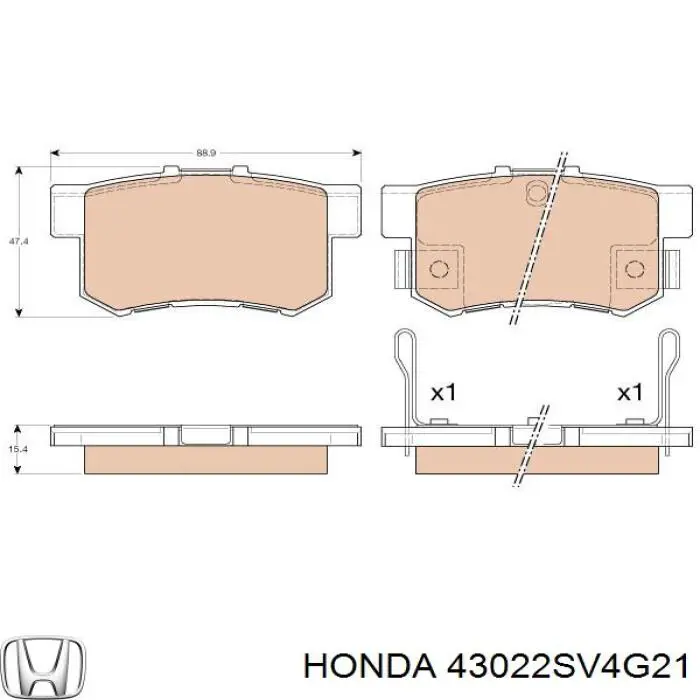 43022SV4G21 Honda колодки гальмові задні, дискові