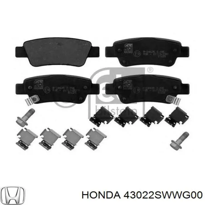 Купити 43022SWWG00 Honda Задні колодки