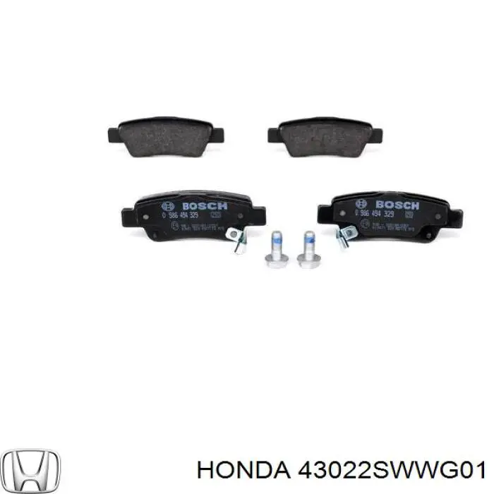 43022SWWG01 Honda Колодки гальмівні задні, дискові
