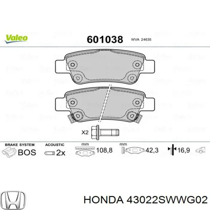 43022SWWG02 Honda Колодки гальмівні задні, дискові