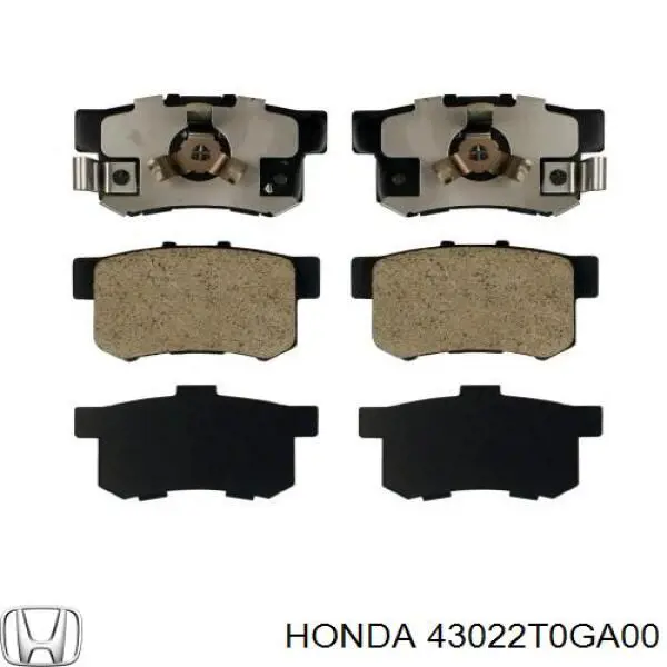 Задні гальмівні колодки 43022T0GA00 Honda