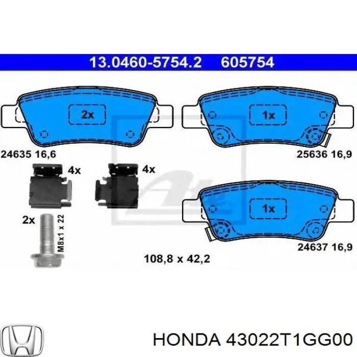 Задні дискові колодки Honda 43022T1GG00