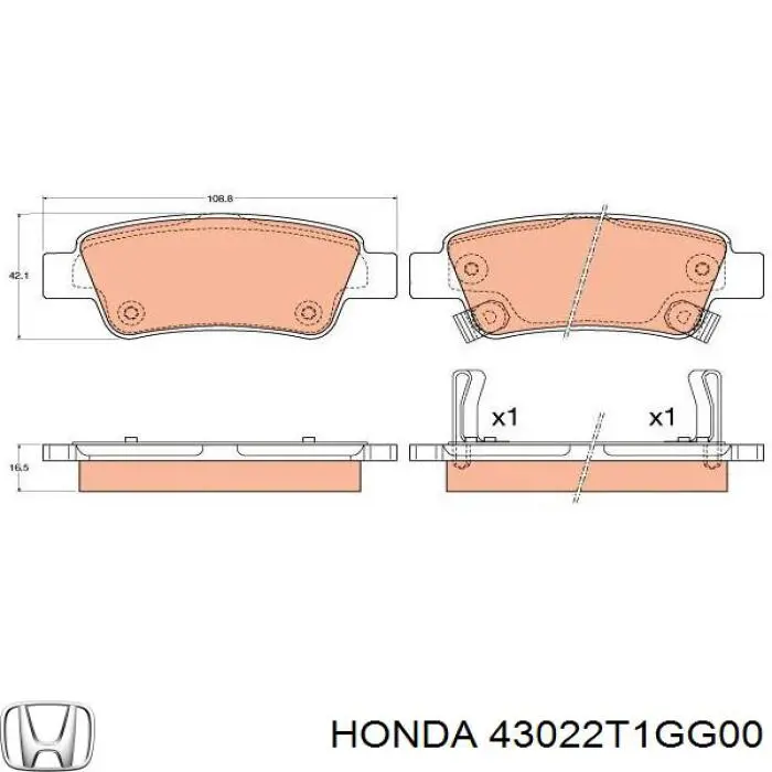 43022T1GG00 Honda Колодки гальмівні задні, дискові