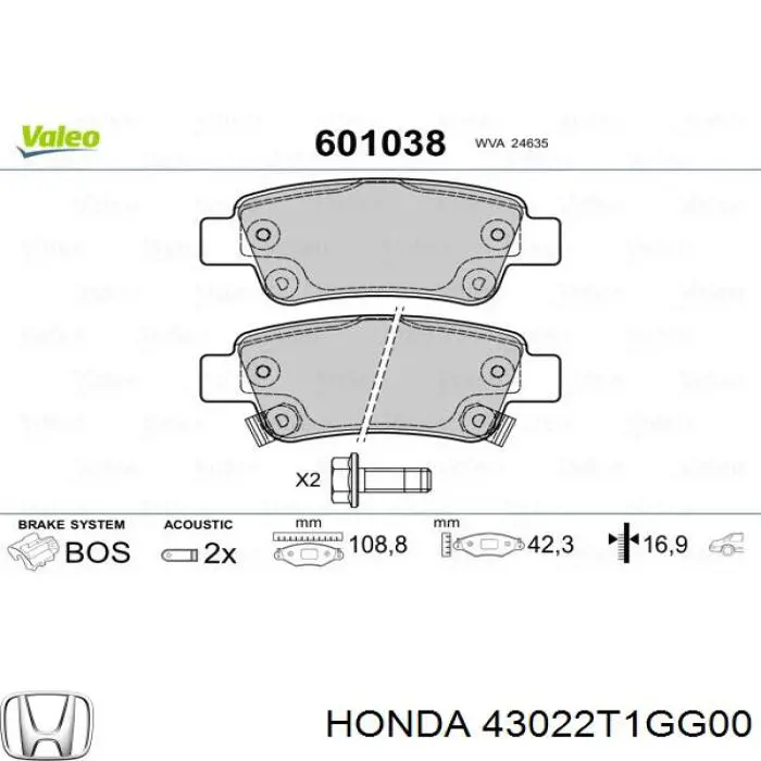Задні гальмівні колодки Honda 43022T1GG00 ціна, від 22.92 USD