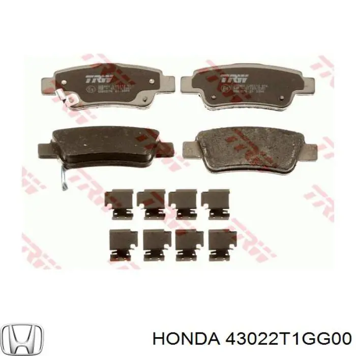 Задні гальмівні колодки 43022T1GG00 Honda