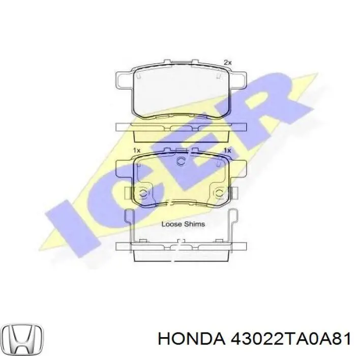 Купити 43022TA0A81 Honda Задні колодки