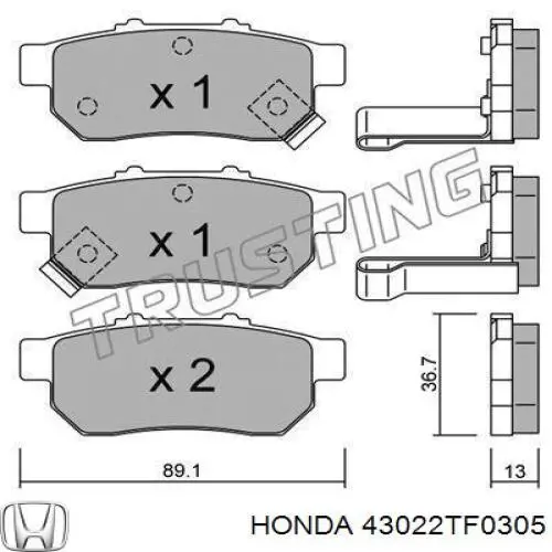 Задні гальмівні колодки Honda 43022TF0305 ціна, від 18.88 USD