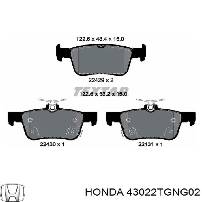 Купити 43022TGNG02 Honda Задні колодки