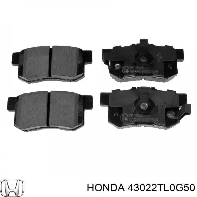 Задні гальмівні колодки Honda 43022TL0G50 ціна, від 22.05 USD