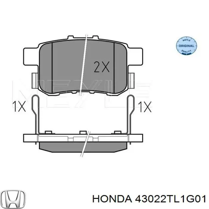 Задні гальмівні колодки Honda 43022TL1G01 ціна, від 16.20 USD