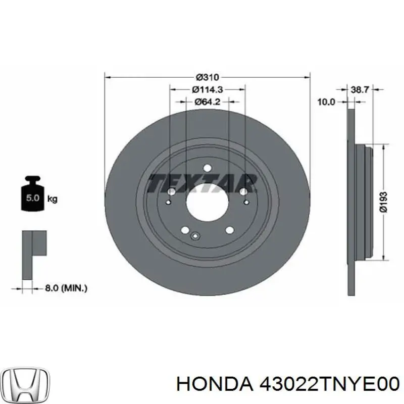 Задні гальмівні колодки 43022TNYE00 Honda