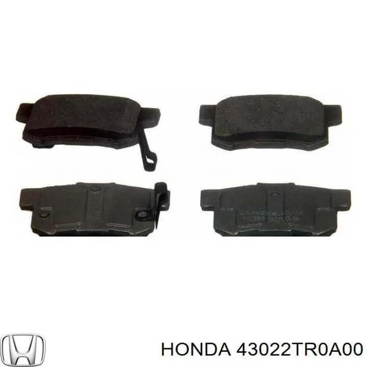 Задні гальмівні колодки 43022TR0A00 Honda