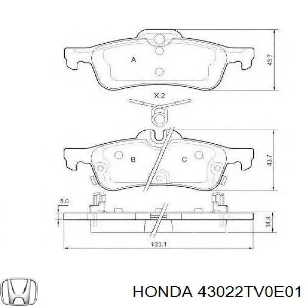 Купити 43022TV0E01 Honda Задні колодки