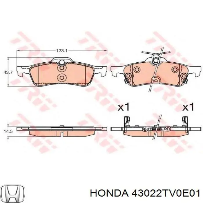 Задні гальмівні колодки 43022TV0E01 Honda