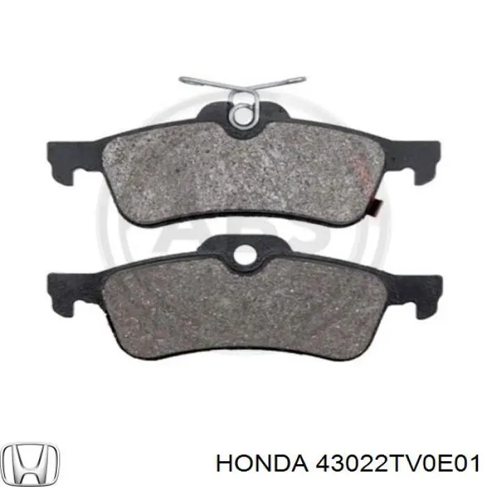 43022TV0E01 Honda Колодки гальмівні задні, дискові