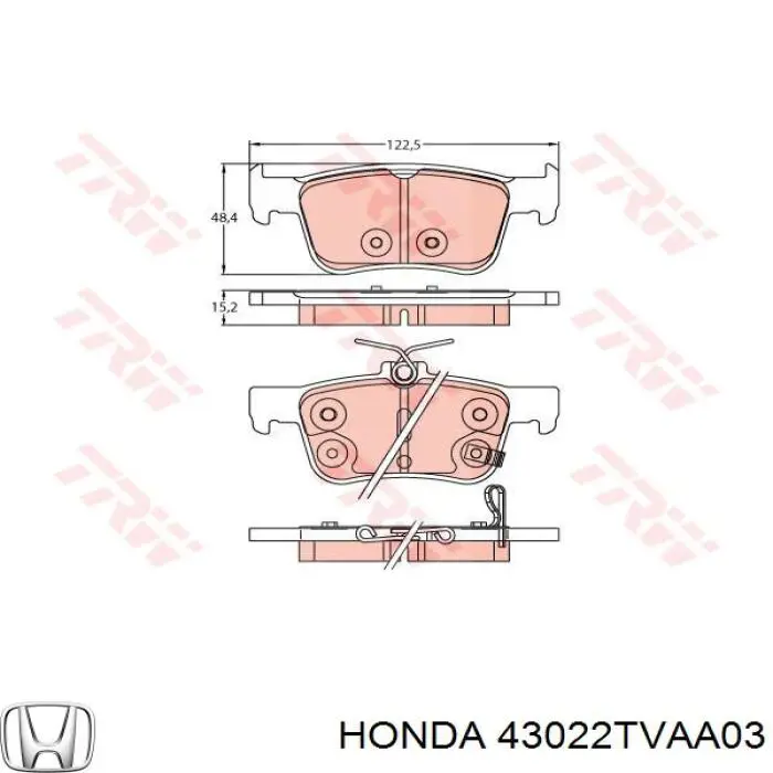 Задні гальмівні колодки Honda 43022TVAA51 ціна, від 63.85 USD