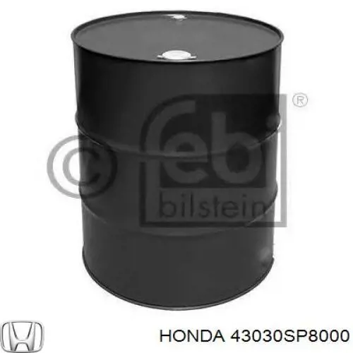 Циліндр гальмівний колісний/робітник, задній Honda 43030SP8000
