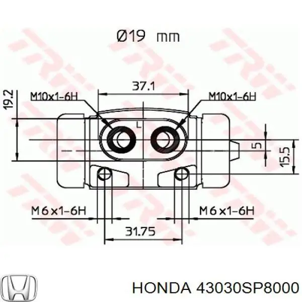 Купити 43030SP8000 Honda Циліндр гальмівний колісний/робітник, задній