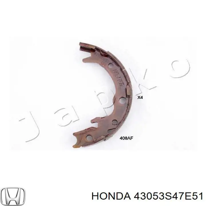 43053S47E51 Honda Гальмівні колодки ручника