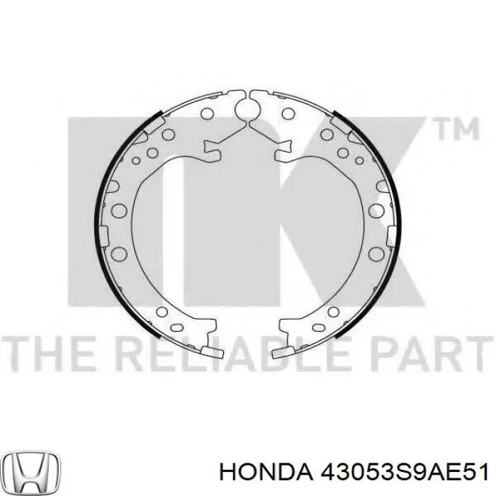 Колодки ручника 43053S9AE51 Honda