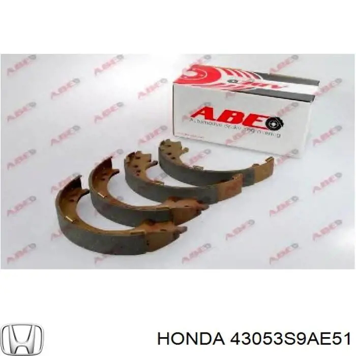 Колодки ручника / стоянкового гальма Honda 43053S9AE51 ціна, від 26.77 USD
