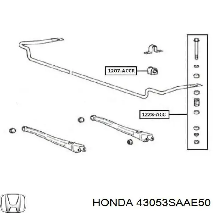 43053SAAE50 Honda Колодки гальмівні задні, барабанні