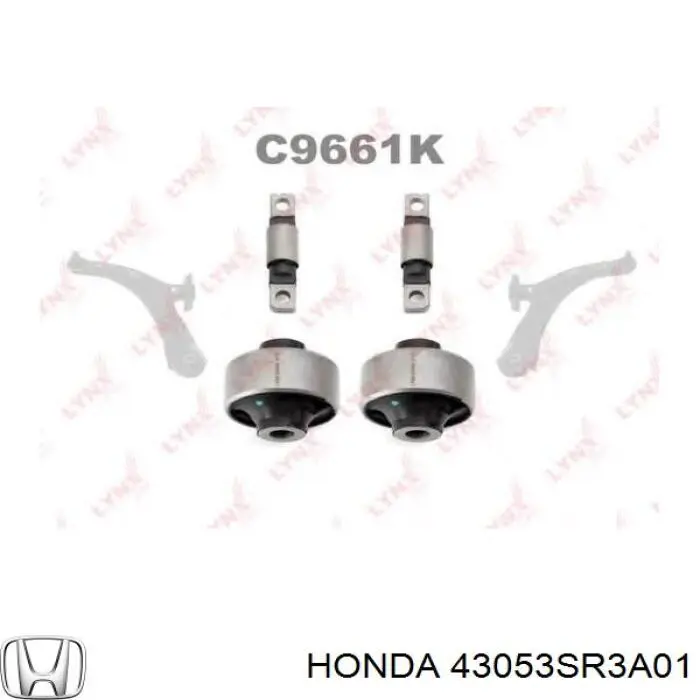 Купити C04012 Japan Cars Колодки гальмові задні, барабанні