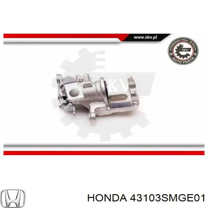 Супорт задній лівий 43103SMGE01 Honda