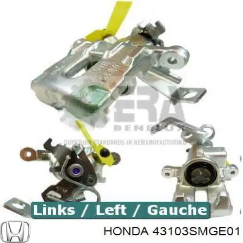 43103SMGE01 Honda супорт гальмівний задній лівий