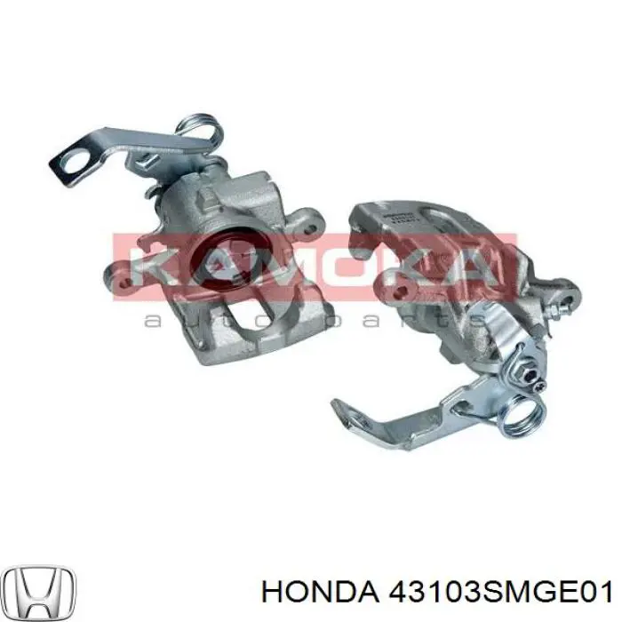 Купити 43103SMGE01 Honda Супорт задній лівий