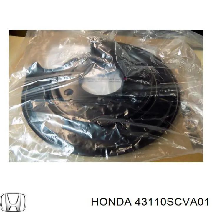  Honda 43110SCVA01 ціна, від 63.31 USD