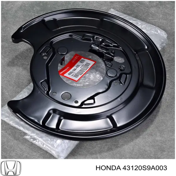 Купити 43120S9A003 Honda 
