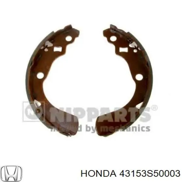 Колодки гальмові задні, барабанні на Honda Logo GA3