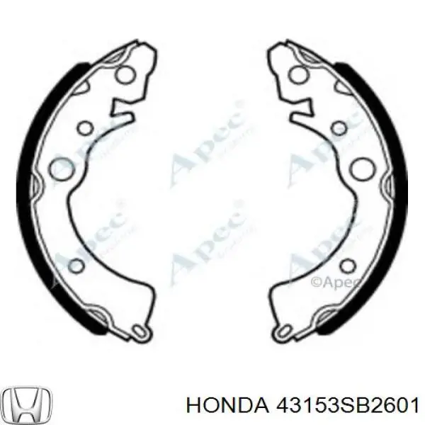 Гальма робочі задні ножні і гальмівні барабани Honda 43153SB2601