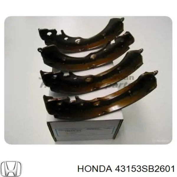 43153SB2601 Honda Колодки гальмівні задні, барабанні