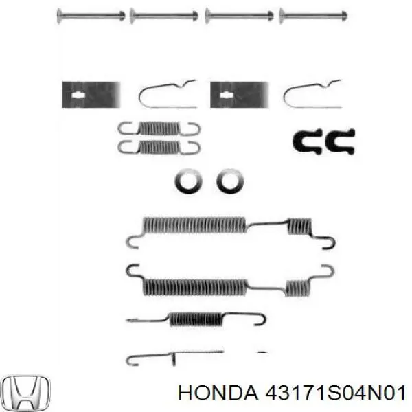 Купити 43171S04N01 Honda Ремкомплект гальмівних колодок