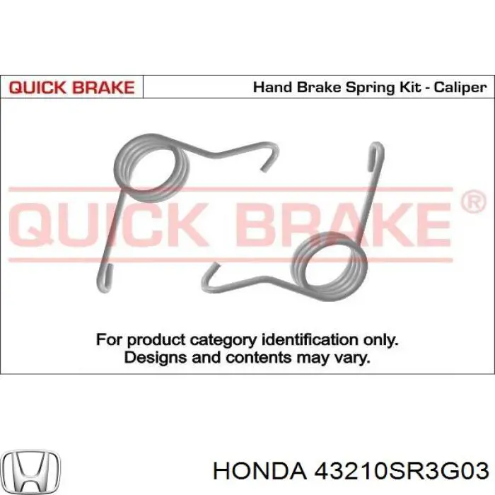 43210SR3G03 Honda Супорт гальмівний задній правий