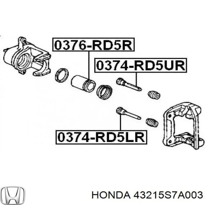 43215S7A003 Honda поршень супорту гальмівного, заднього