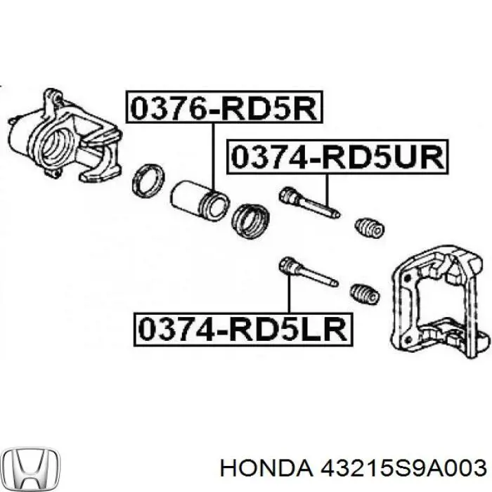 Купити 43215S9A003 Honda Поршень супорту гальмівного, заднього