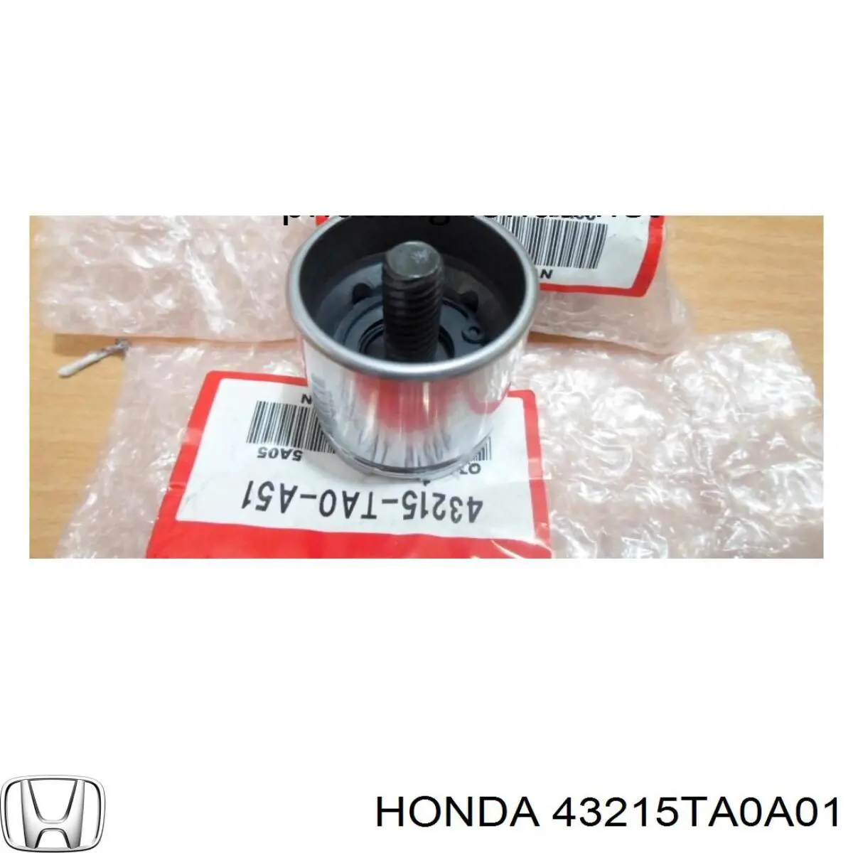 Поршень гальмівного супорта заднього Honda 43215TA0A01 ціна, від 9.80 USD