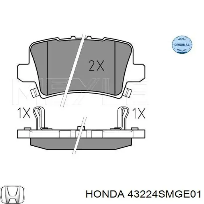 43224SMGE01 Honda колодки гальмові задні, дискові