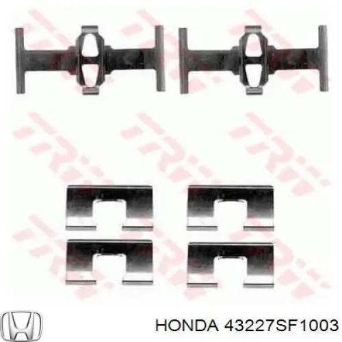  Honda 43227SF1003 ціна, від 5.87 USD