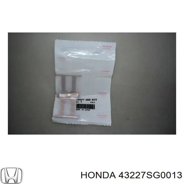  43227SG0013 Honda