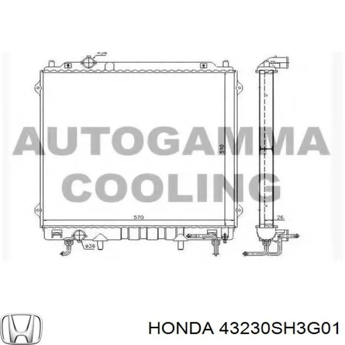Супорт гальмівний задній лівий Honda Civic 4 (EE) (Хонда Цивік)